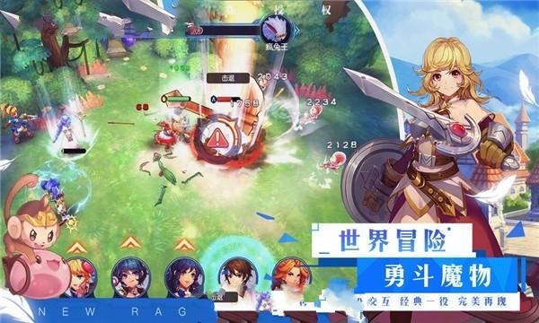 仙剑三：15年后，幂唐诗再度爆红！溪风竟变身“渣男”？