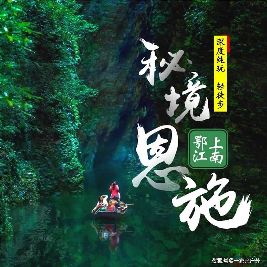 一击致命