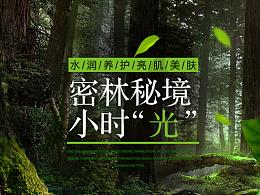极限巅峰