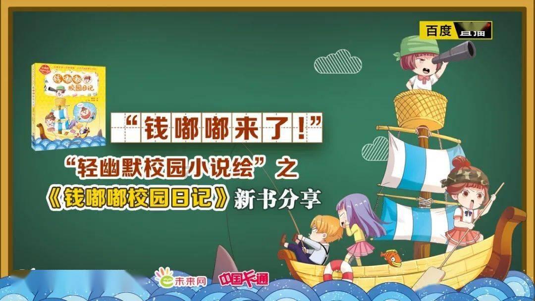 国际留学生实地探访经开企业