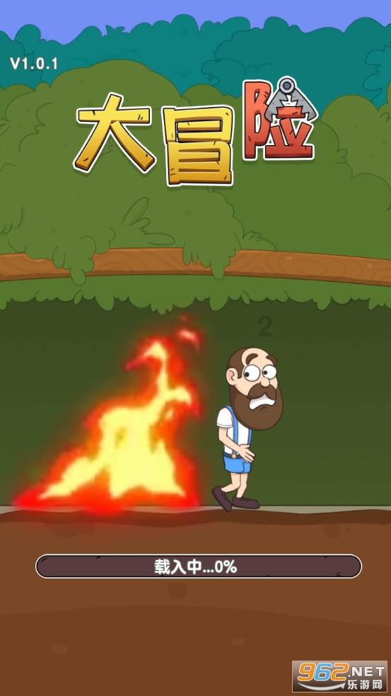 暗黑传说单机版