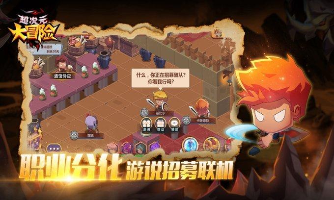 乐高机器人比特