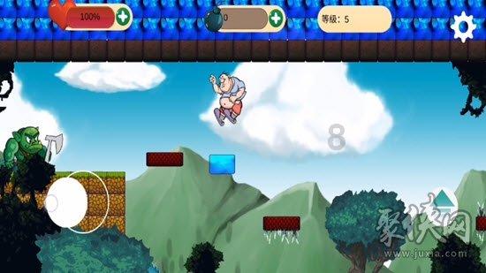 四川有哪些好吃的游戏画面