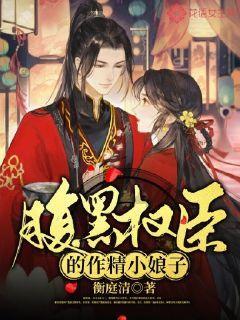 死神VS火影2.6