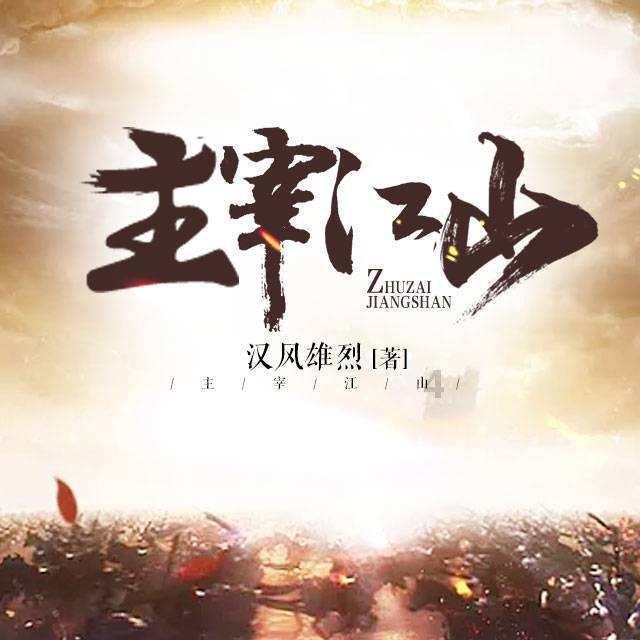 美图秀秀下载2023最新版