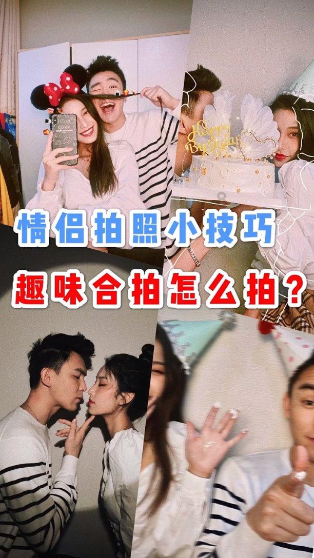 超物理基斗