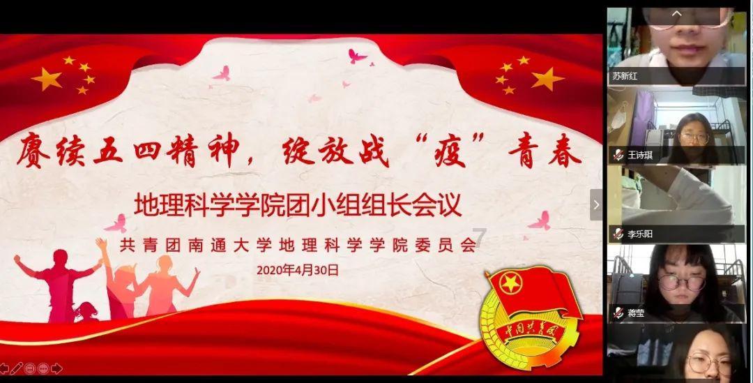 高级定制