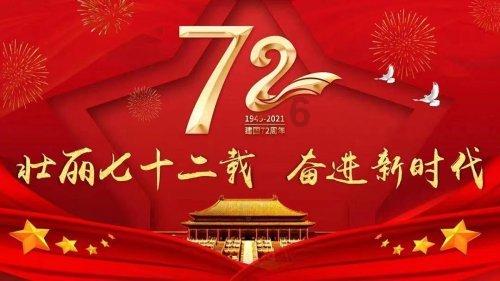 大象带娃也“抓狂”？莫要忽视野生动物的情绪价值