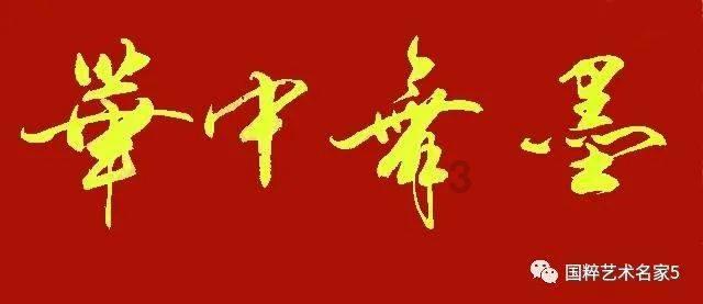 《速激9》首日就破三亿，这部电影有何精彩看点？
