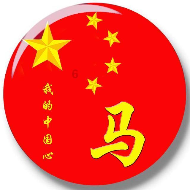 千昭词