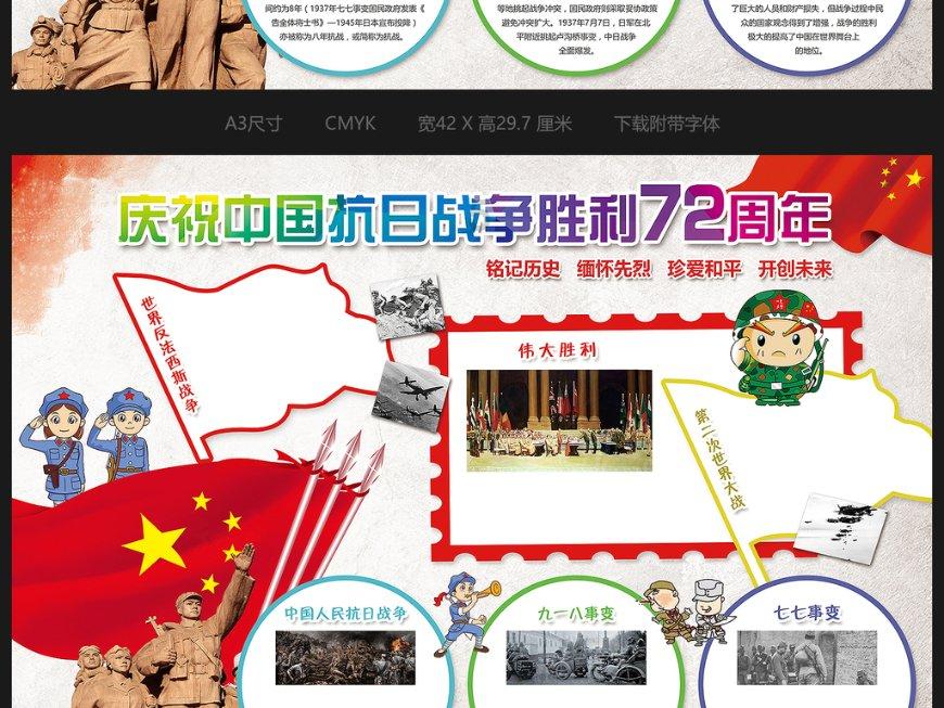 探索神秘小屋2