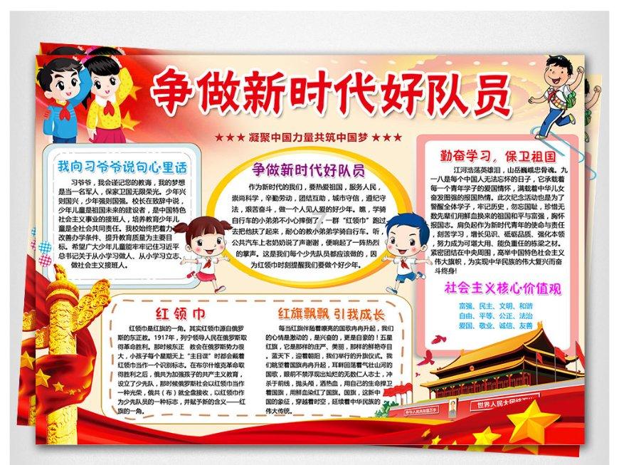 陈建斌带陈晓上门抓嫌犯，为何面带微笑？