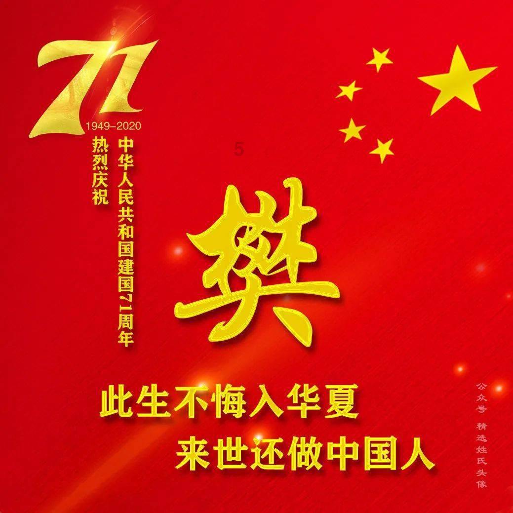风云A8 PK银河L6,谁是主流混动家轿新标杆?