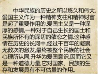街篮高手