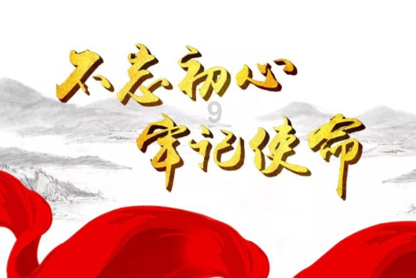 沈梦辰因拍打戏受伤,腰椎骨折骨头无法复位,需要躺1-2个月