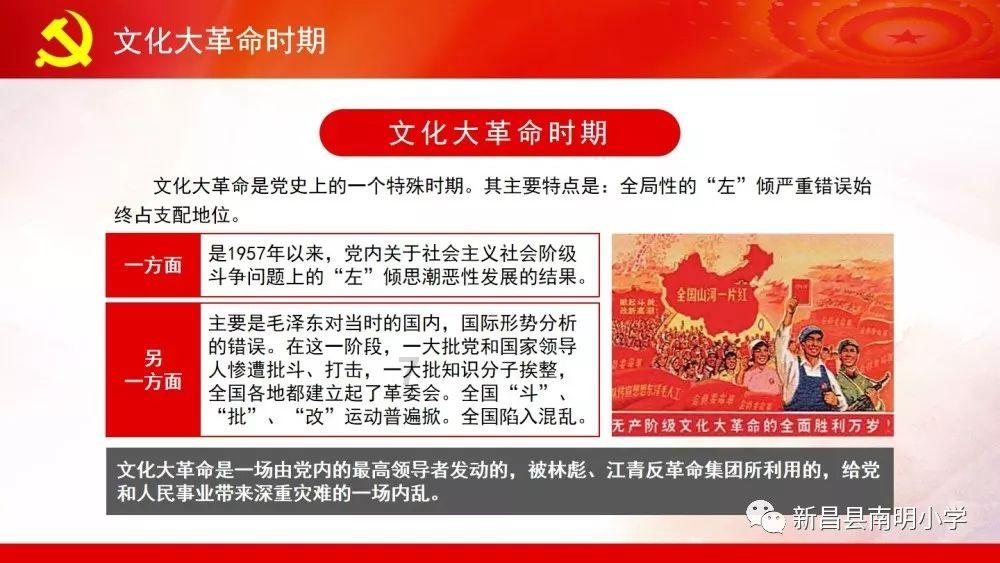 暗影之刃