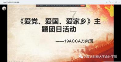 蛇口人每周必去的Mall,焕新启幕!