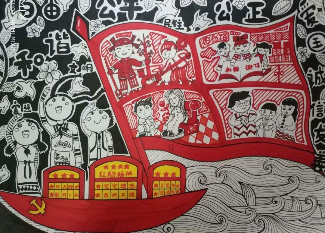奔跑的兔子