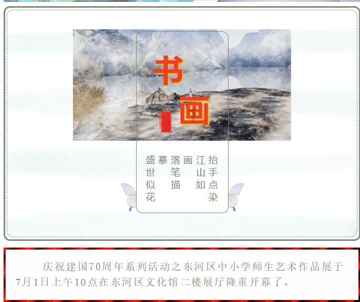 漂亮女孩清洗车