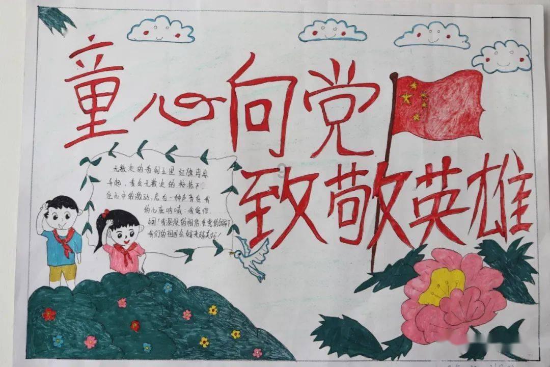 中药要吃多久，有什么副作用？