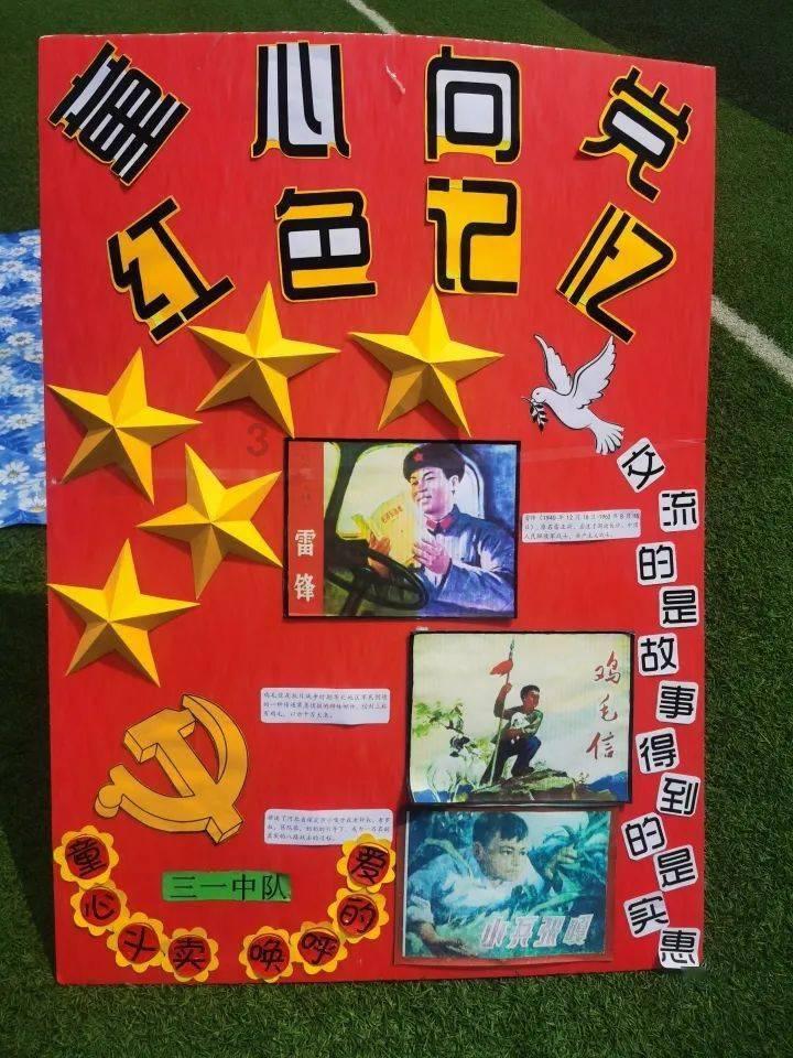 穿越火线之枪战王者