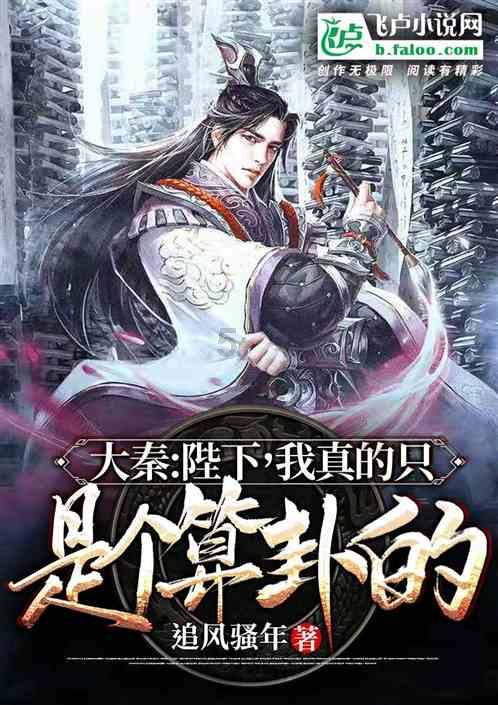 2023快手手机行业洞察报告-洞察先机，生态增长（附下载）