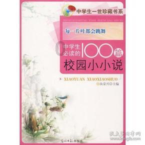 恋恋不舍！郭士强再一次谈李炎哲，内容让人为之泪目